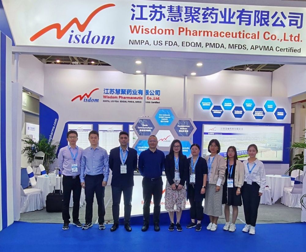慧聚藥業(yè)參加第87屆API China獲得圓滿(mǎn)成功