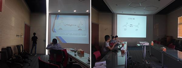 新員工轉正答辯