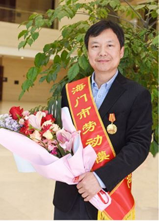 施嘉秋同志被評(píng)為海門(mén)2019年度勞動(dòng)模范